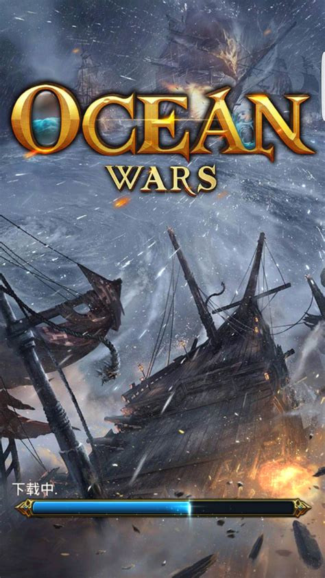 ocean wars hile apk